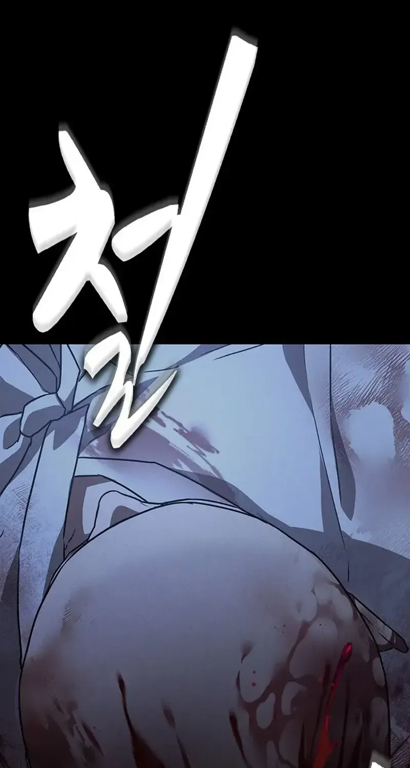 Chapter 35 - Trang 62