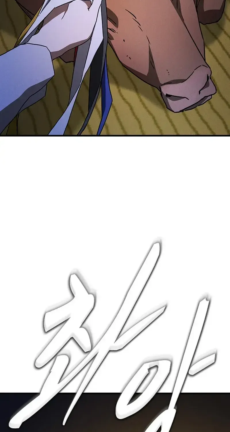 Chapter 36 - Trang 23