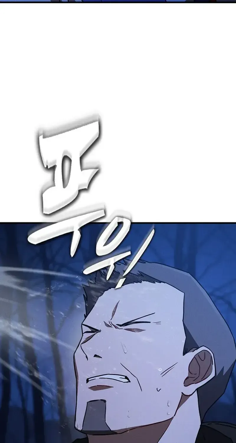 Chapter 36 - Trang 28