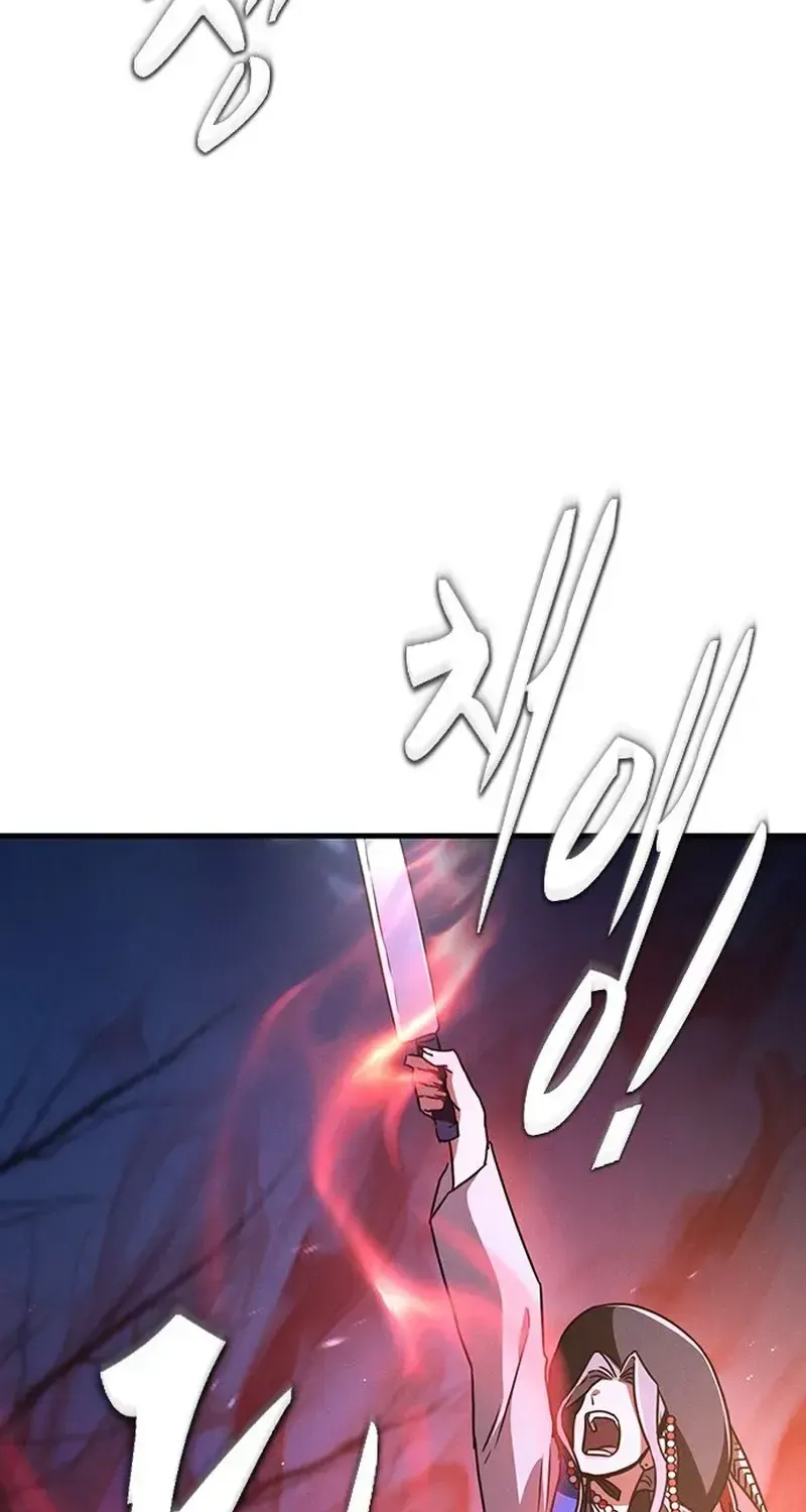 Chapter 36 - Trang 37