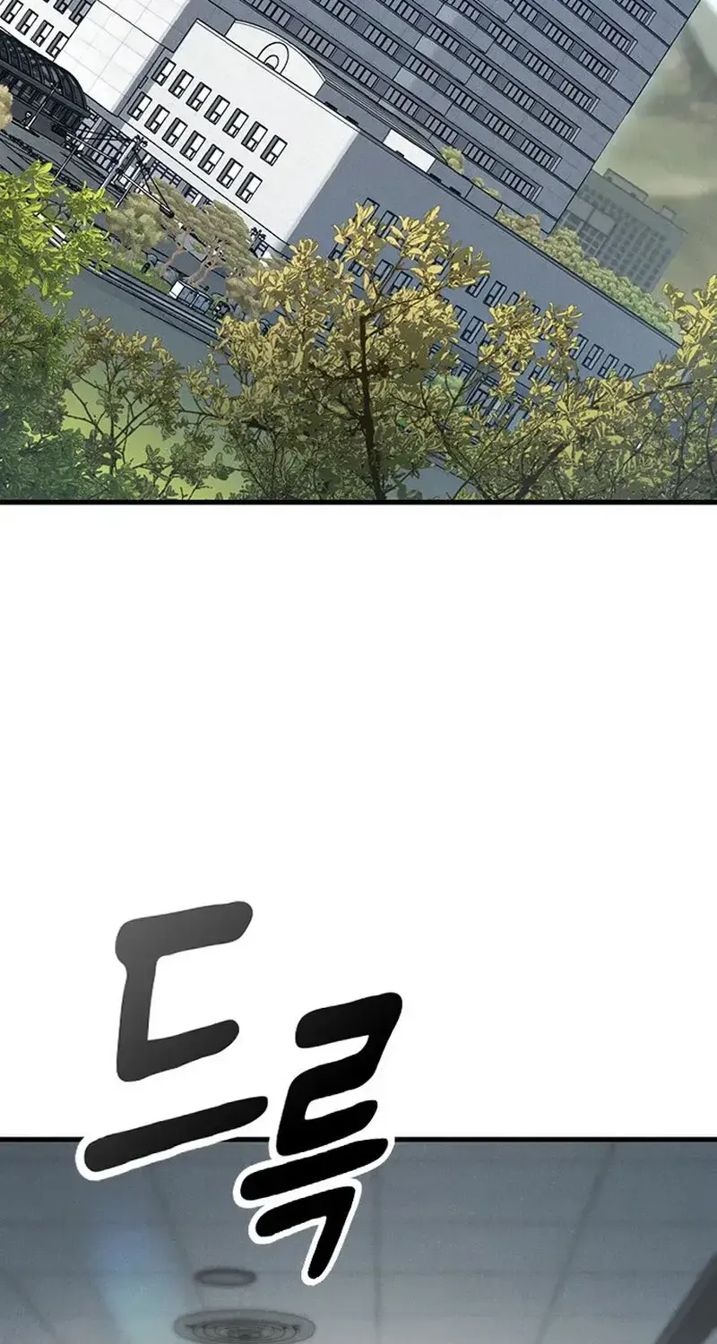 Chapter 36 - Trang 61