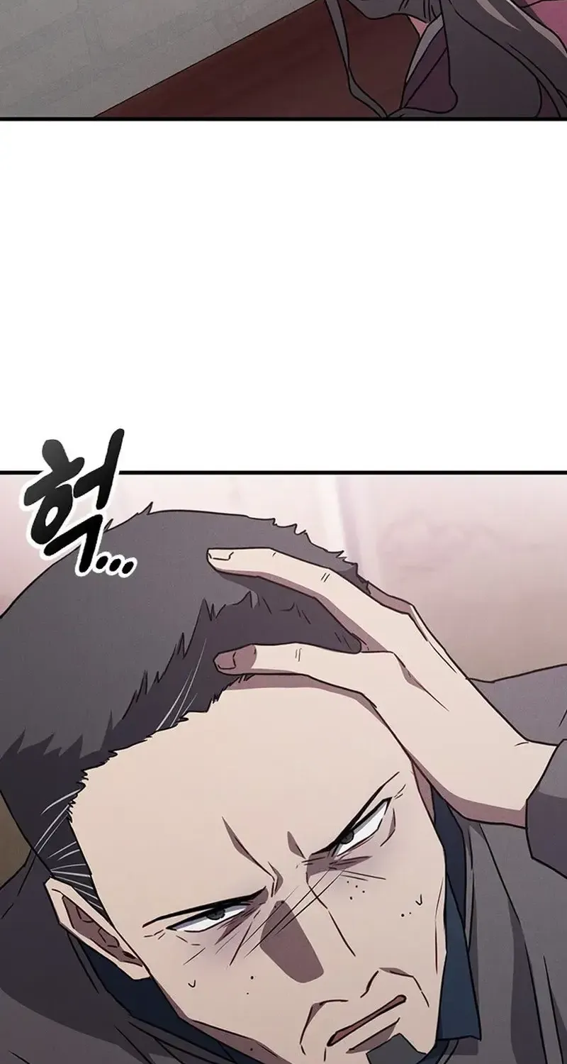 Chapter 36 - Trang 89