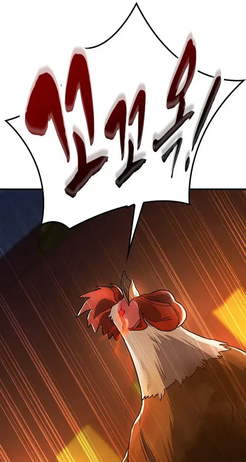 Chapter 37 - Trang 109