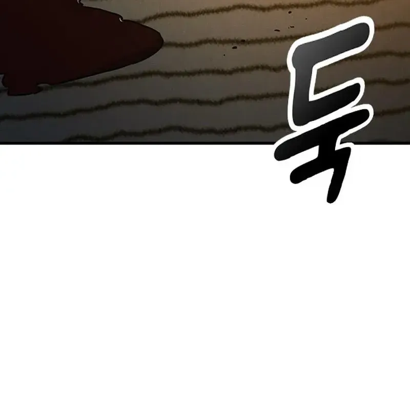 Chapter 37 - Trang 121