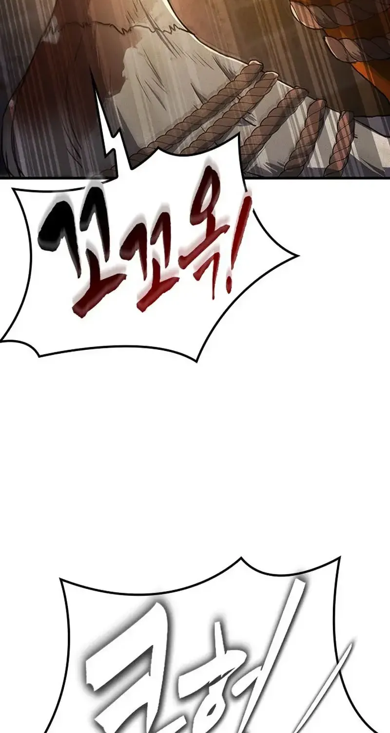 Chapter 37 - Trang 124