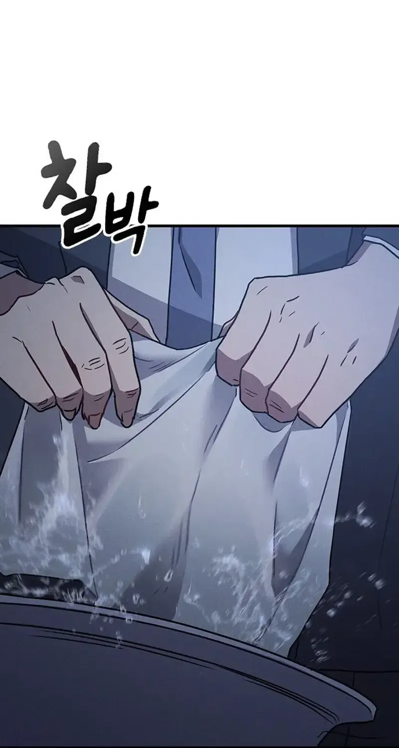 Chapter 37 - Trang 57