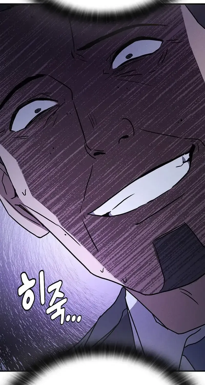 Chapter 37 - Trang 66