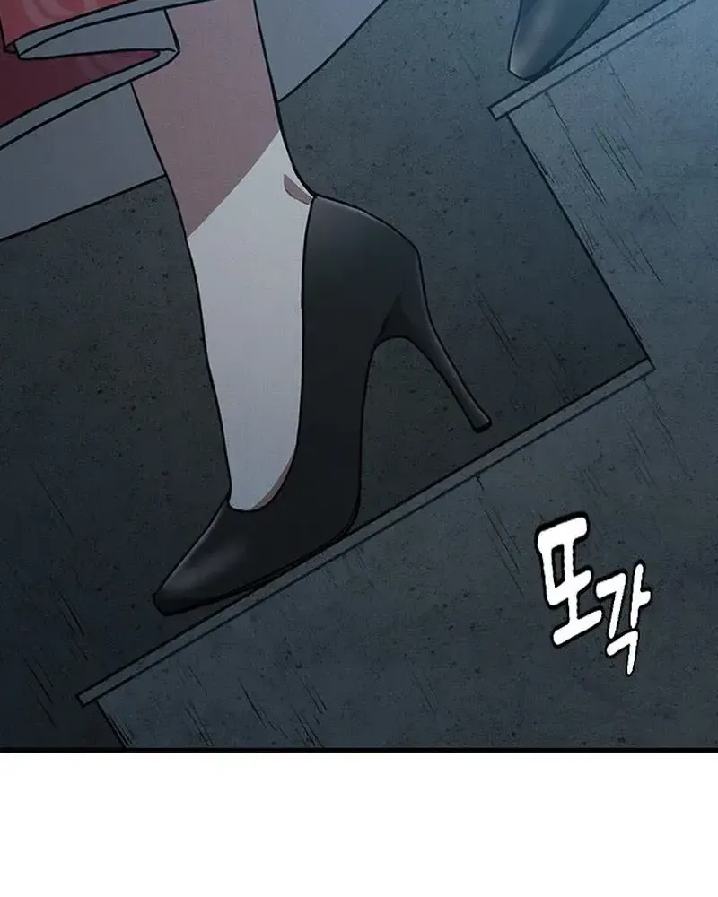Chapter 37 - Trang 76