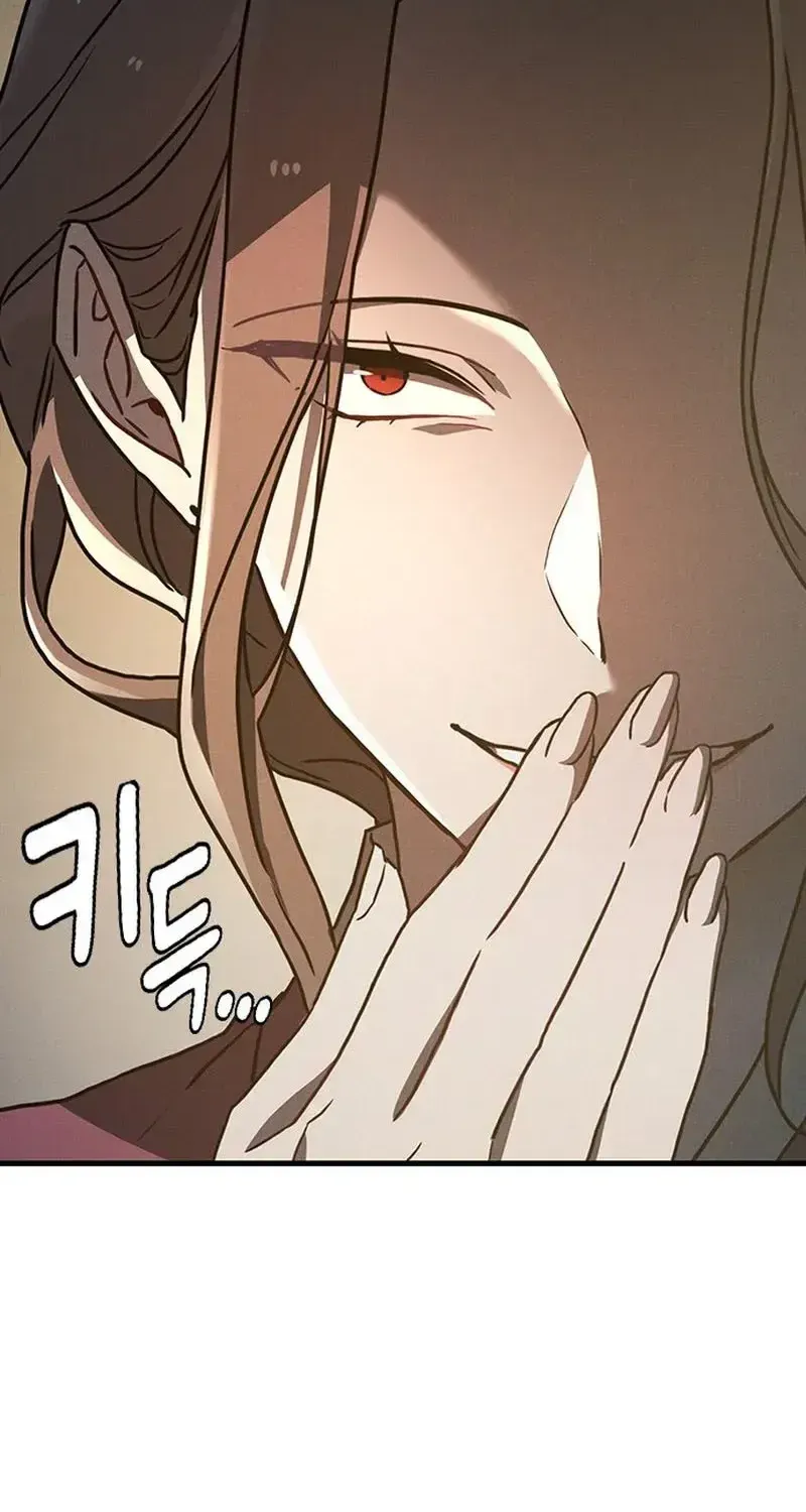 Chapter 37 - Trang 78
