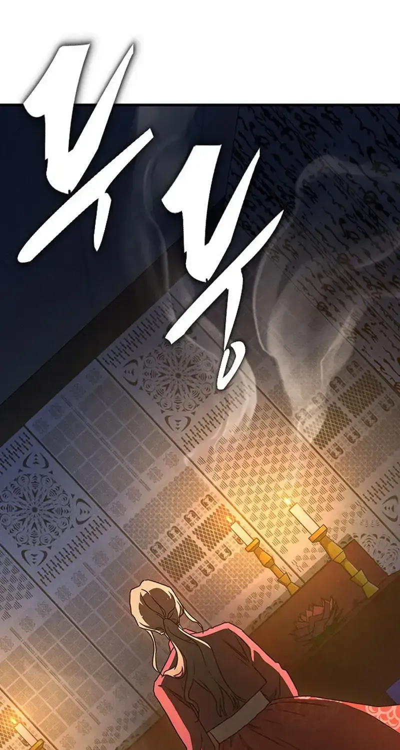 Chapter 37 - Trang 79