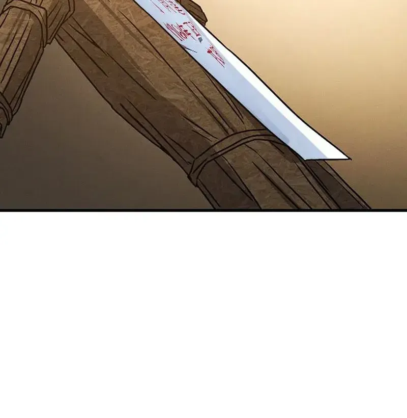 Chapter 37 - Trang 82
