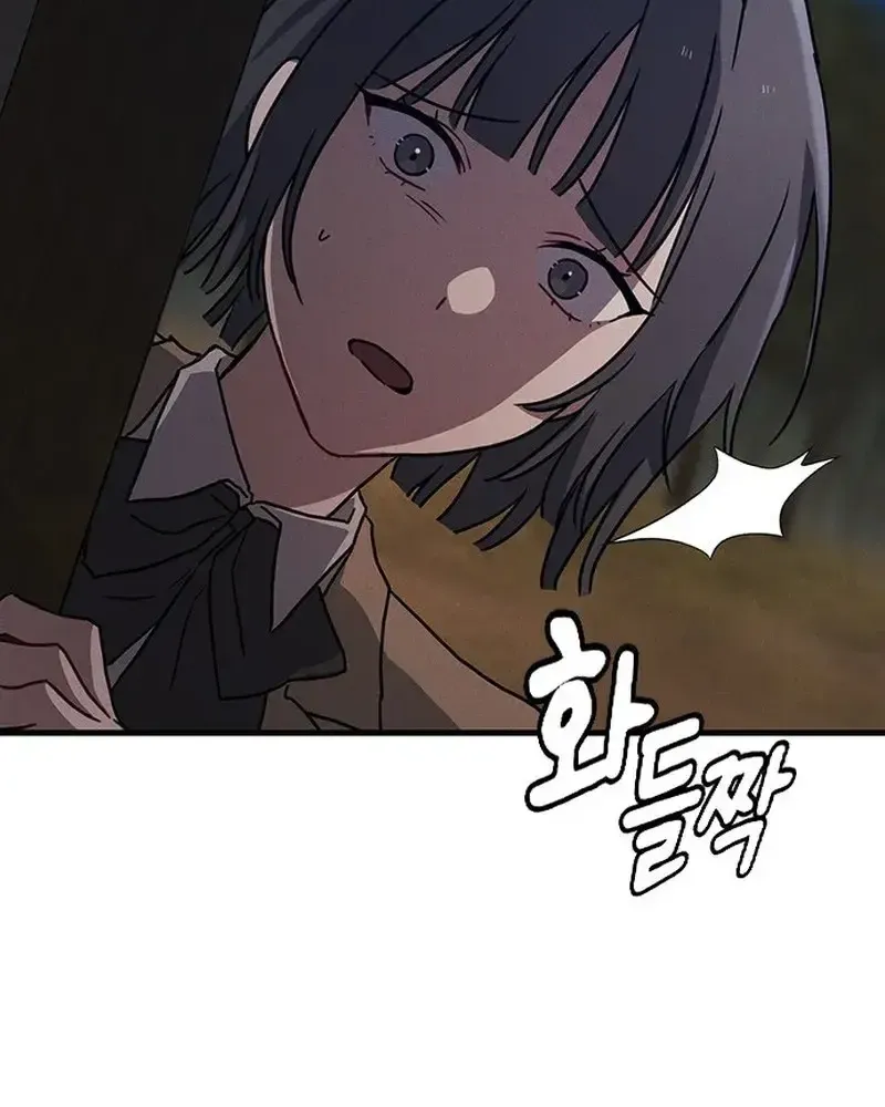 Chapter 41 - Trang 110