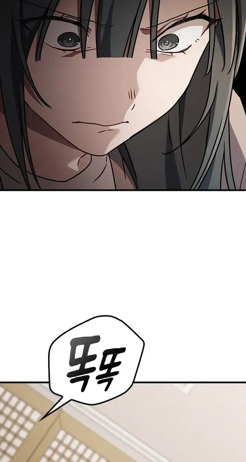 Chapter 41 - Trang 24