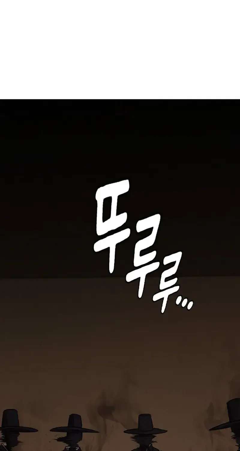 Chapter 41 - Trang 91