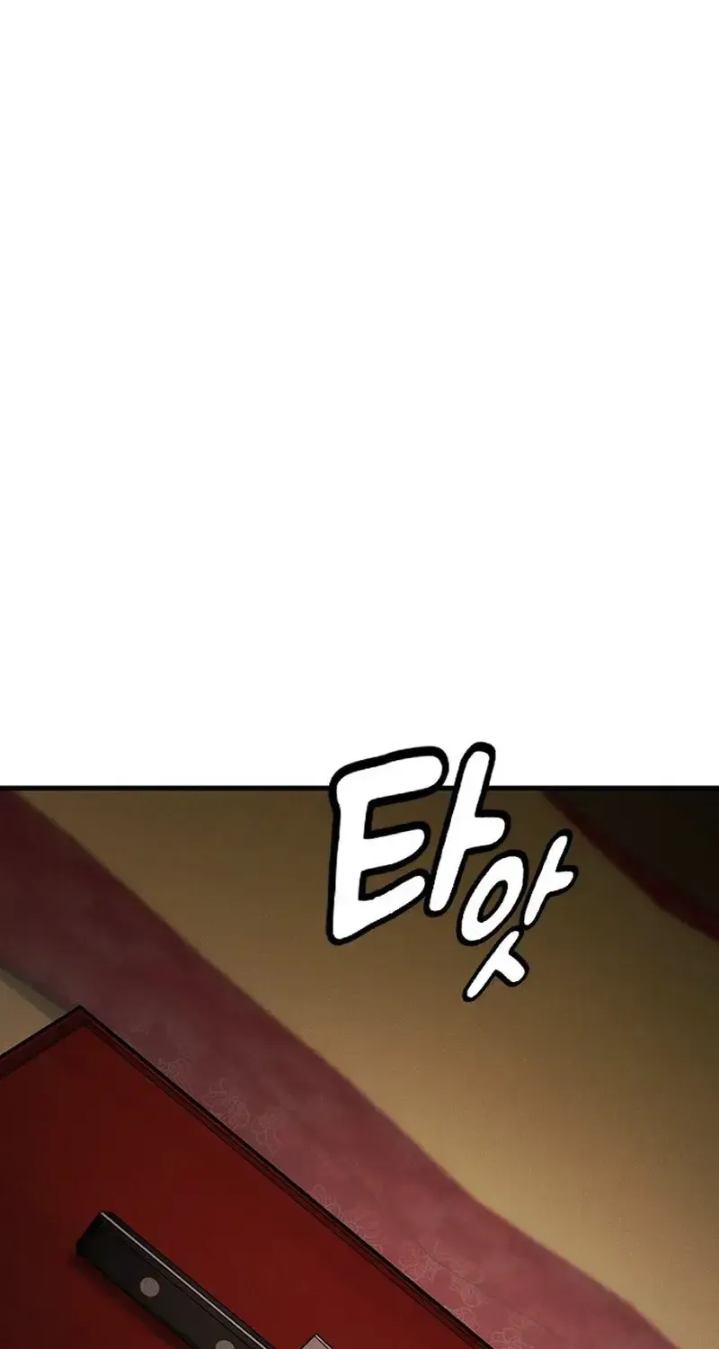 Chapter 42 - Trang 2