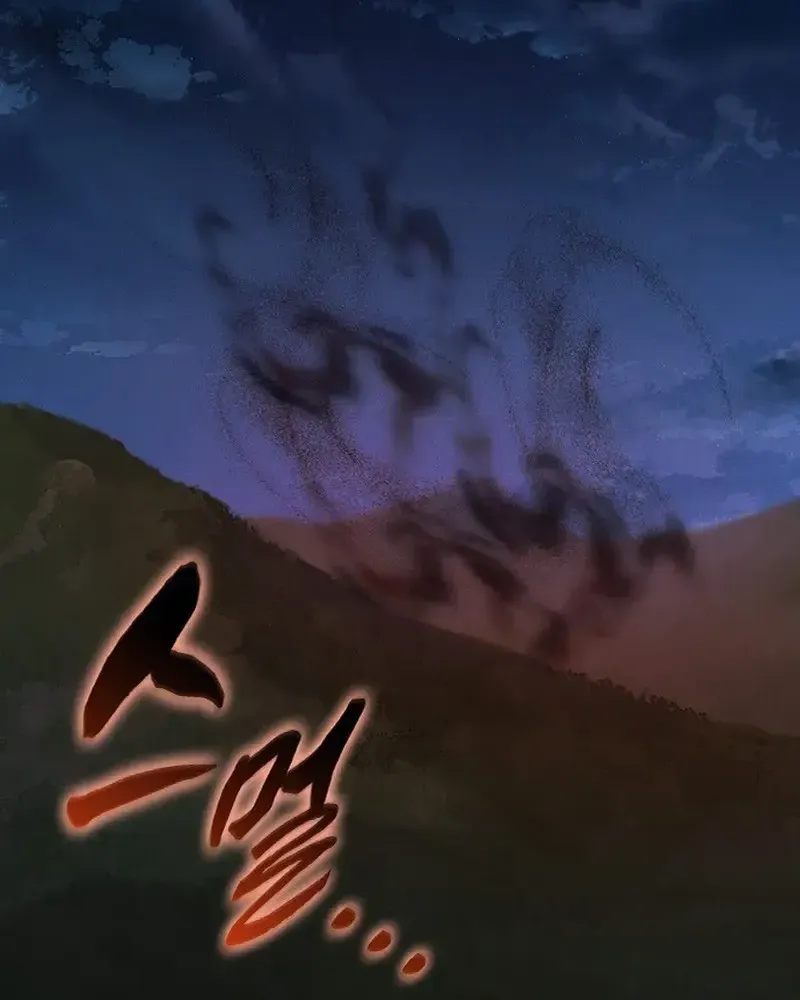 Chapter 42 - Trang 27