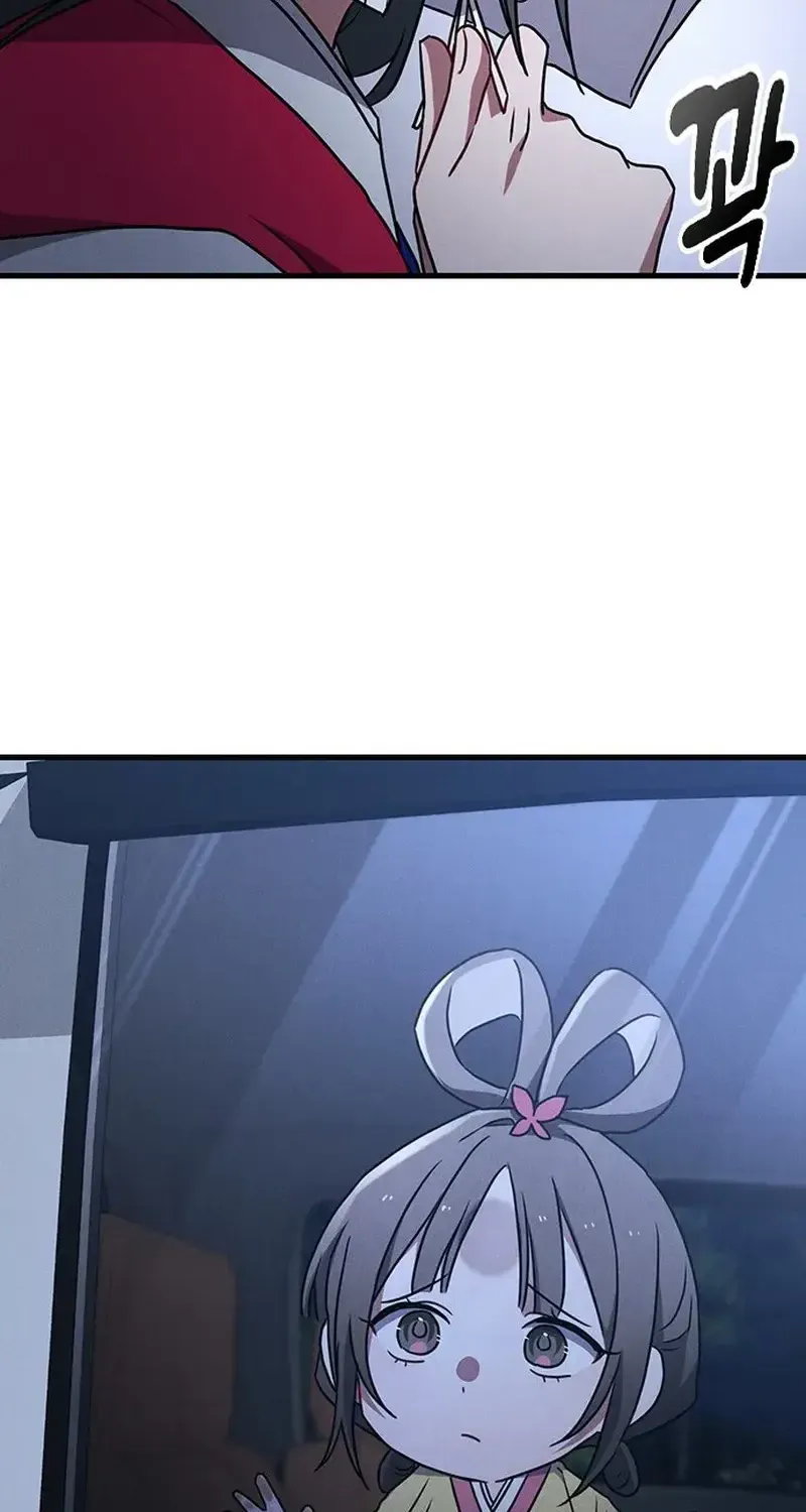 Chapter 42 - Trang 66