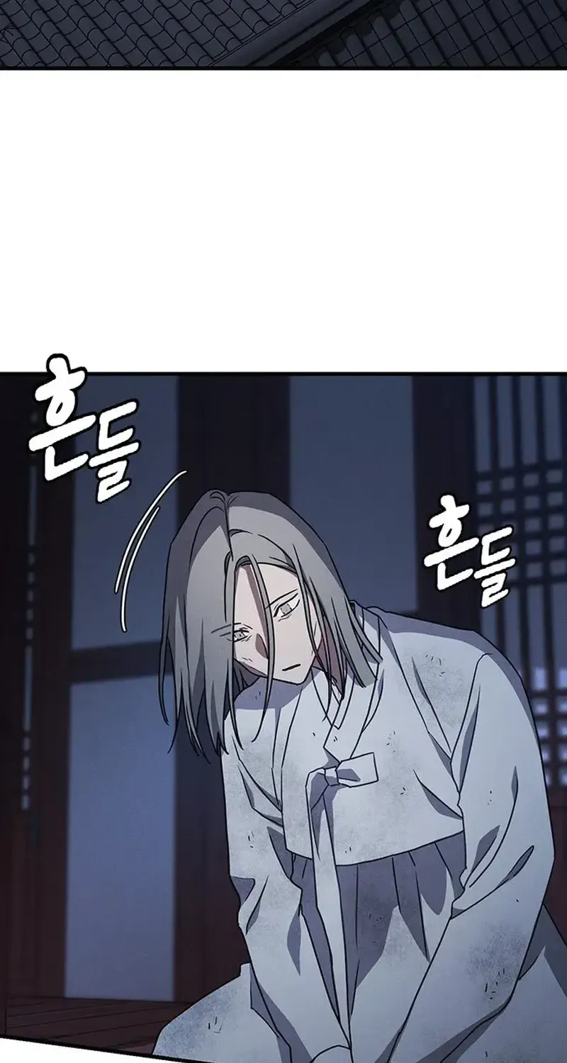Chapter 42 - Trang 71