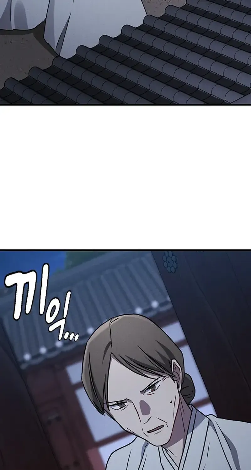 Chapter 42 - Trang 77