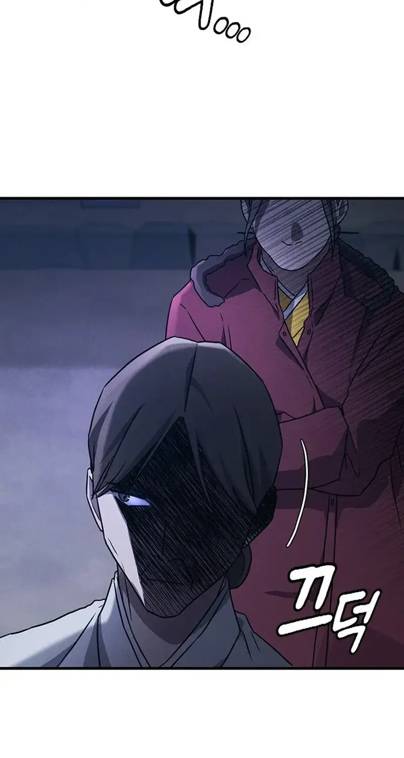 Chapter 42 - Trang 85