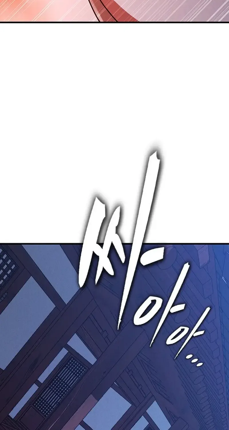 Chapter 43 - Trang 23