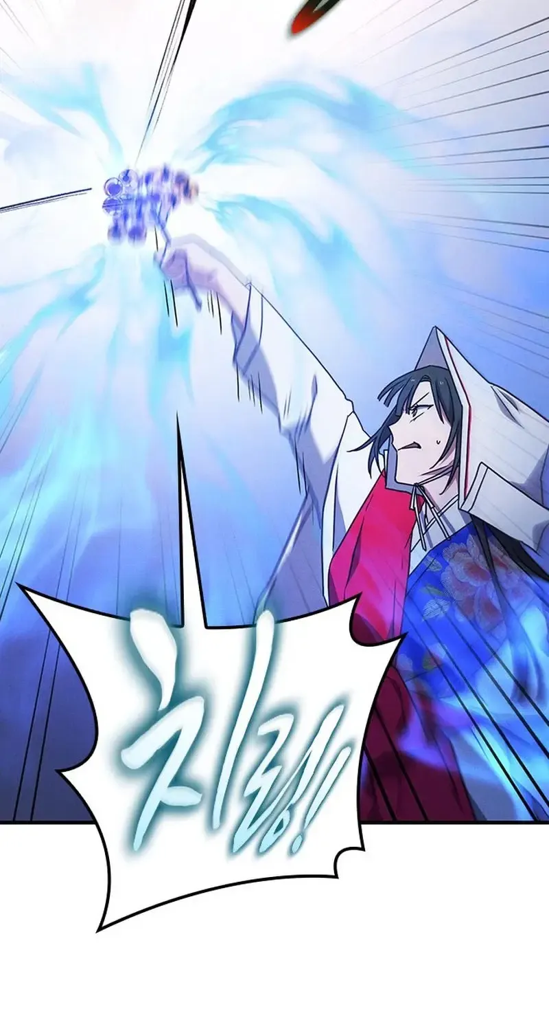 Chapter 43 - Trang 41