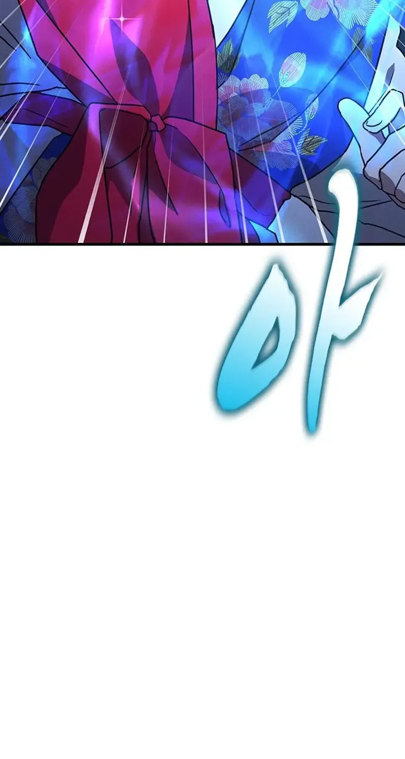 Chapter 43 - Trang 67