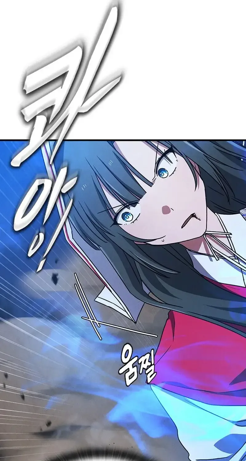Chapter 44 - Trang 15