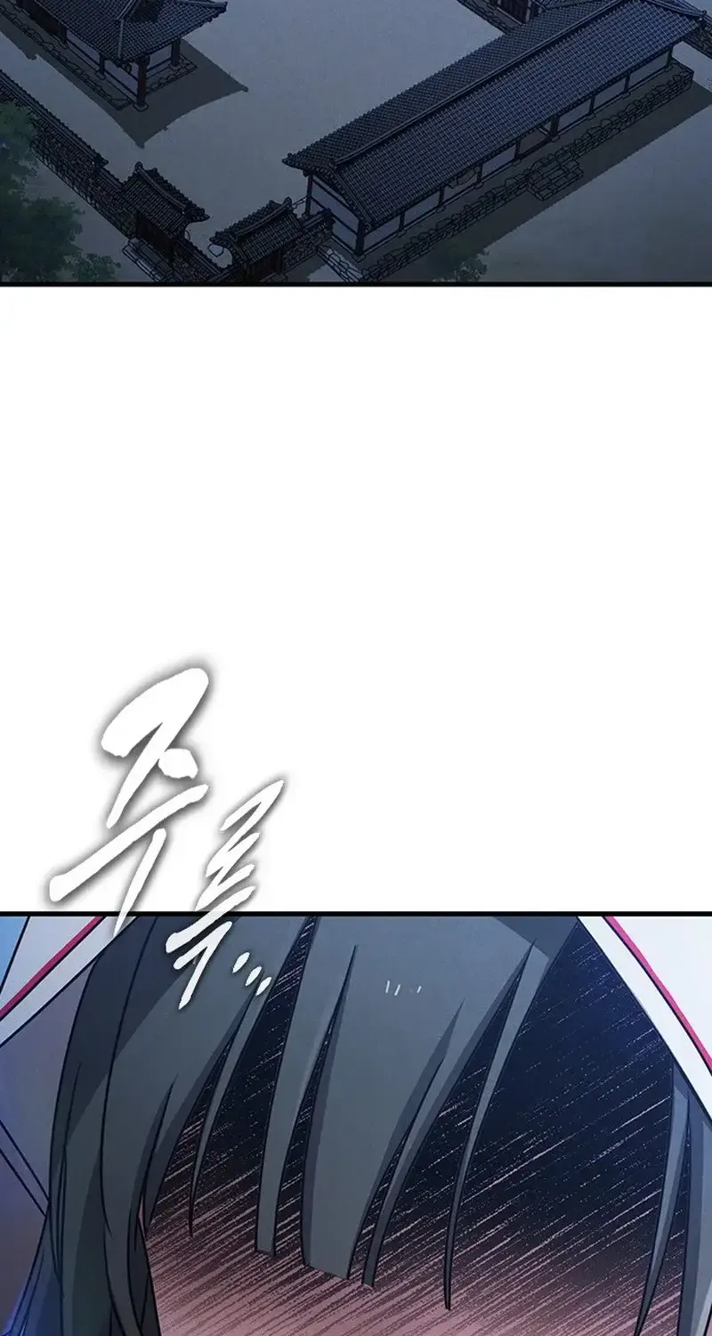 Chapter 44 - Trang 4