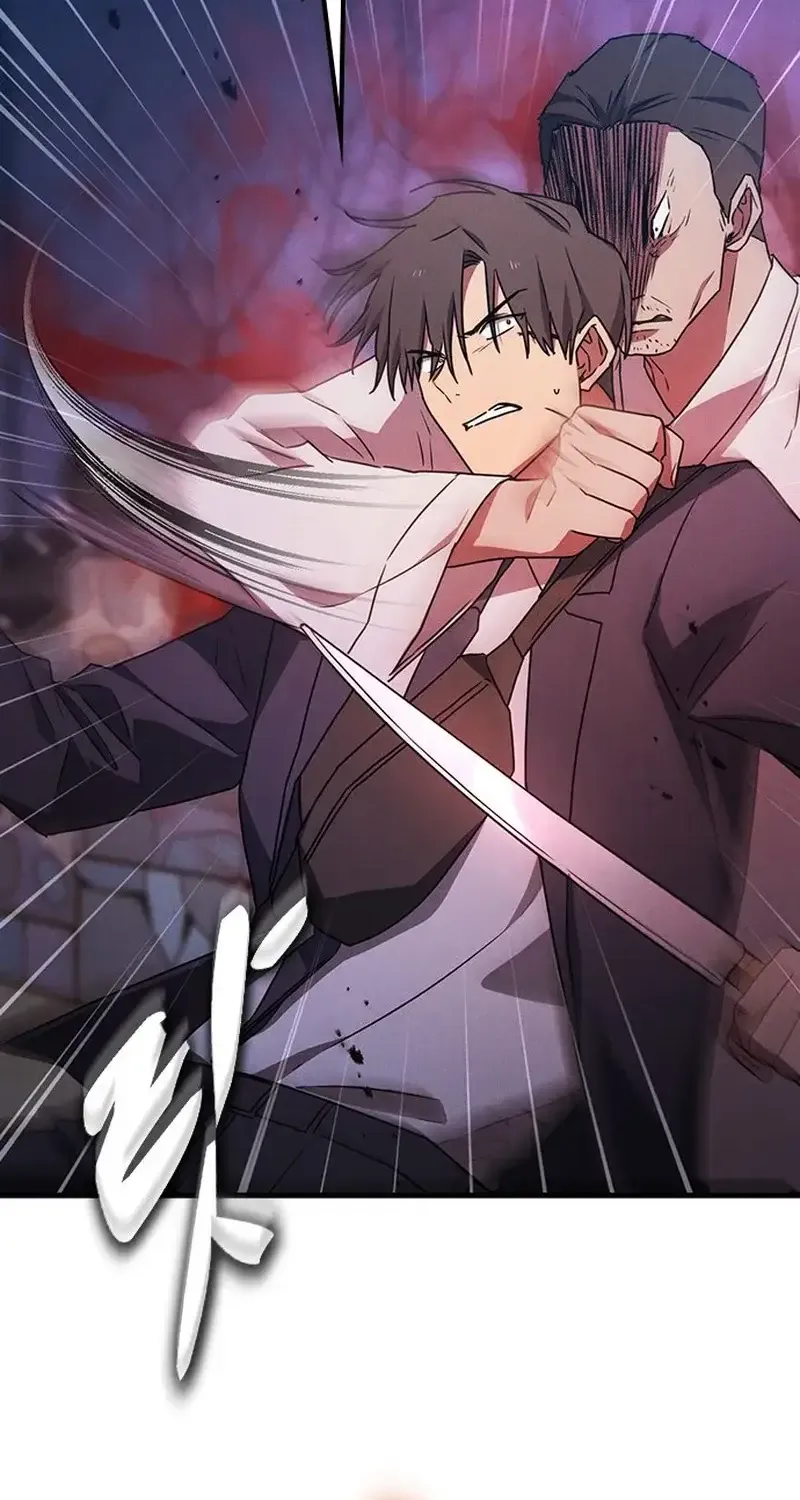 Chapter 44 - Trang 31