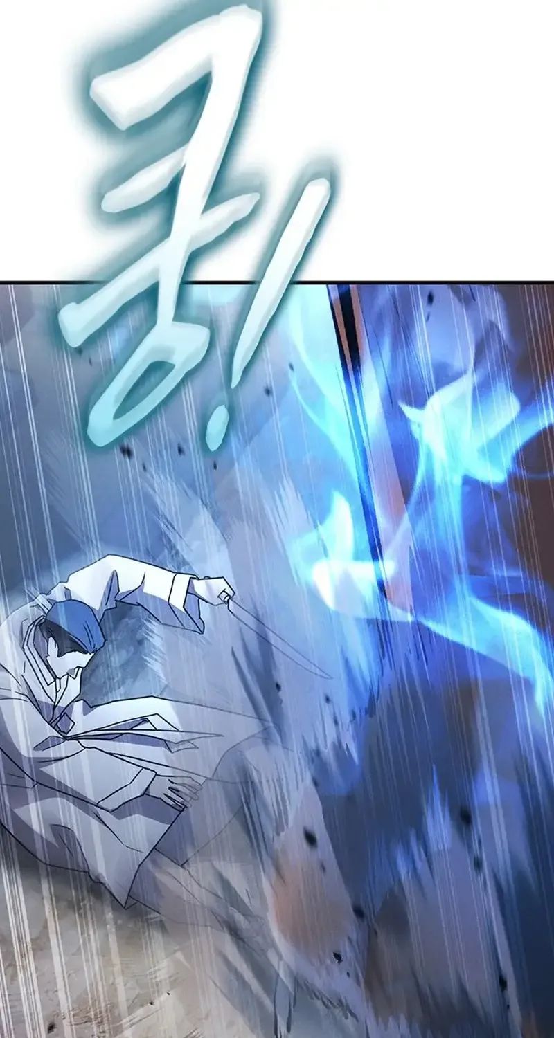 Chapter 44 - Trang 81