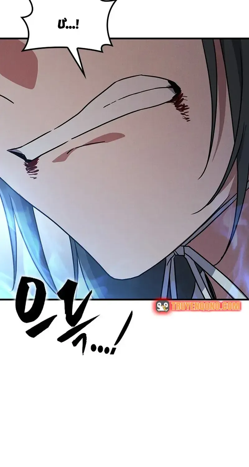 Chapter 45 - Trang 101