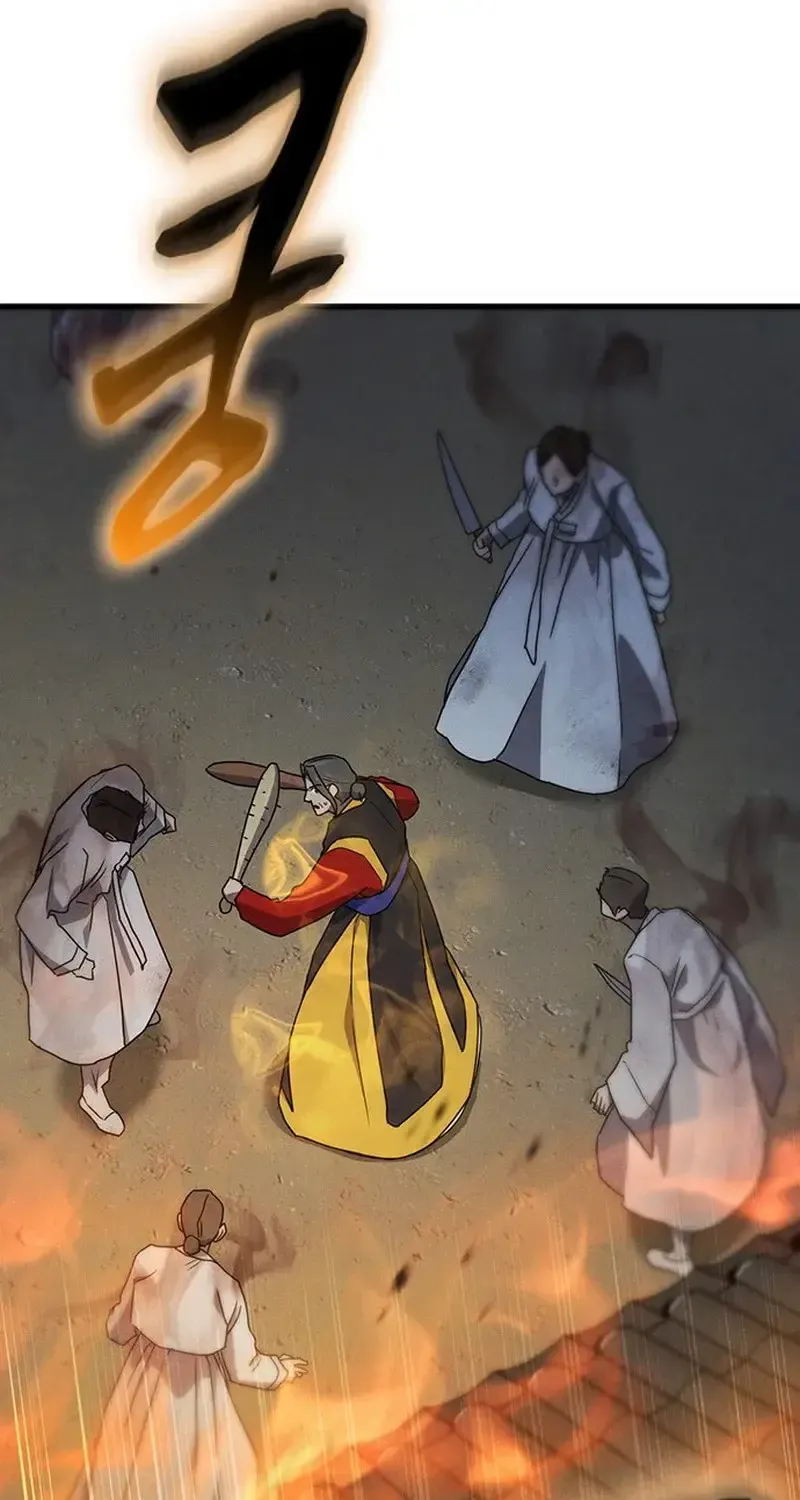 Chapter 45 - Trang 123