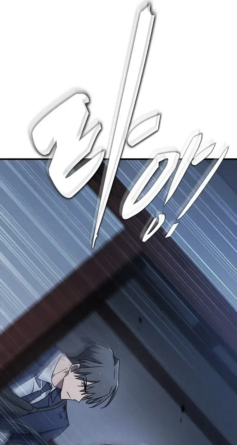 Chapter 45 - Trang 21