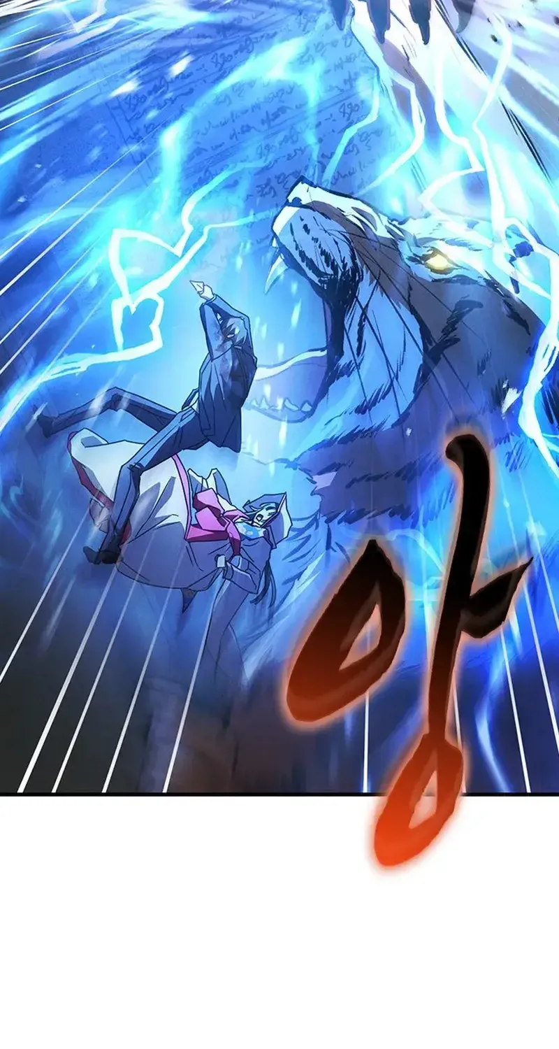 Chapter 45 - Trang 82