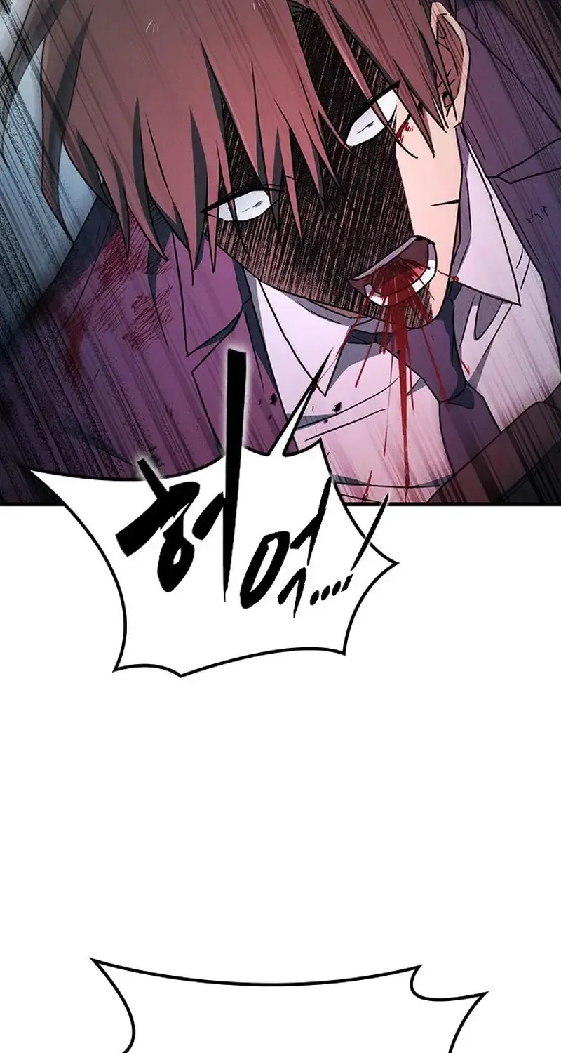 Chapter 45 - Trang 88