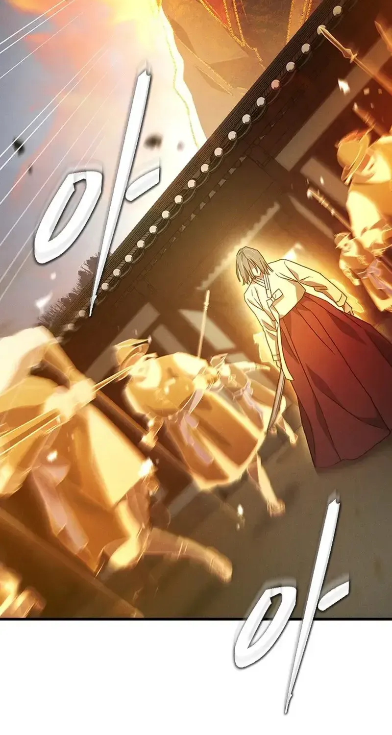 Chapter 46 - Trang 5