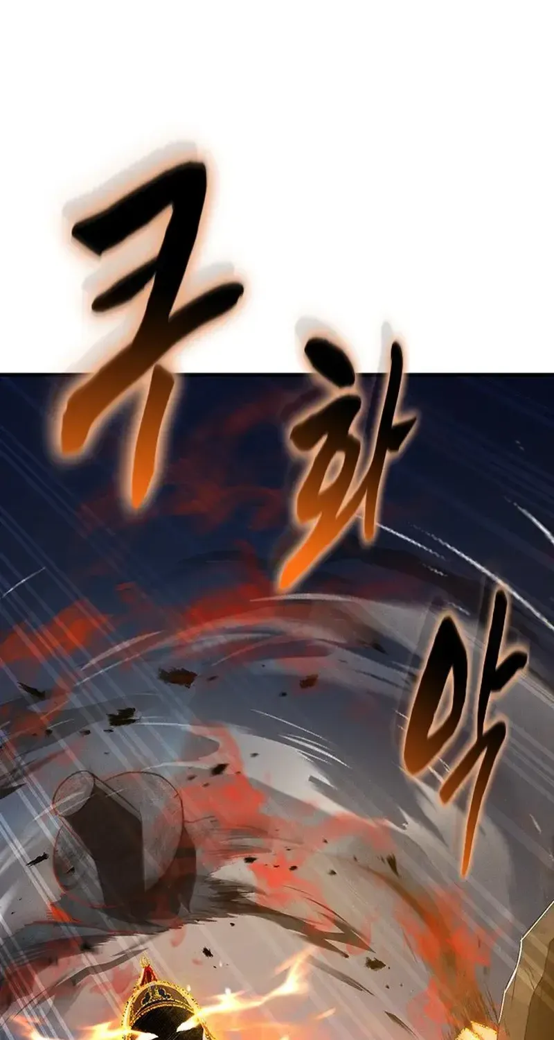 Chapter 46 - Trang 46