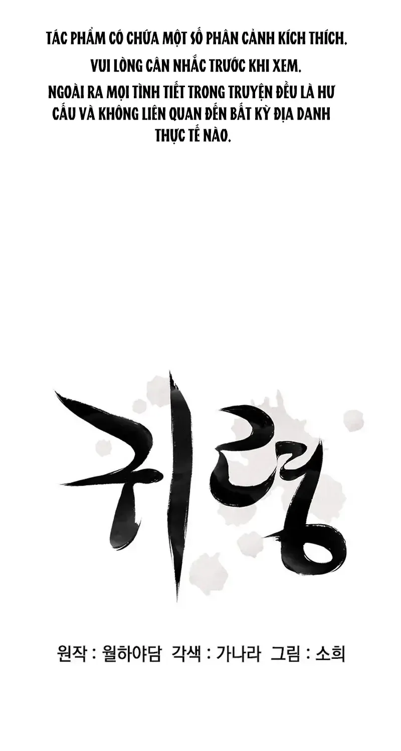 Chapter 47 - Trang 3