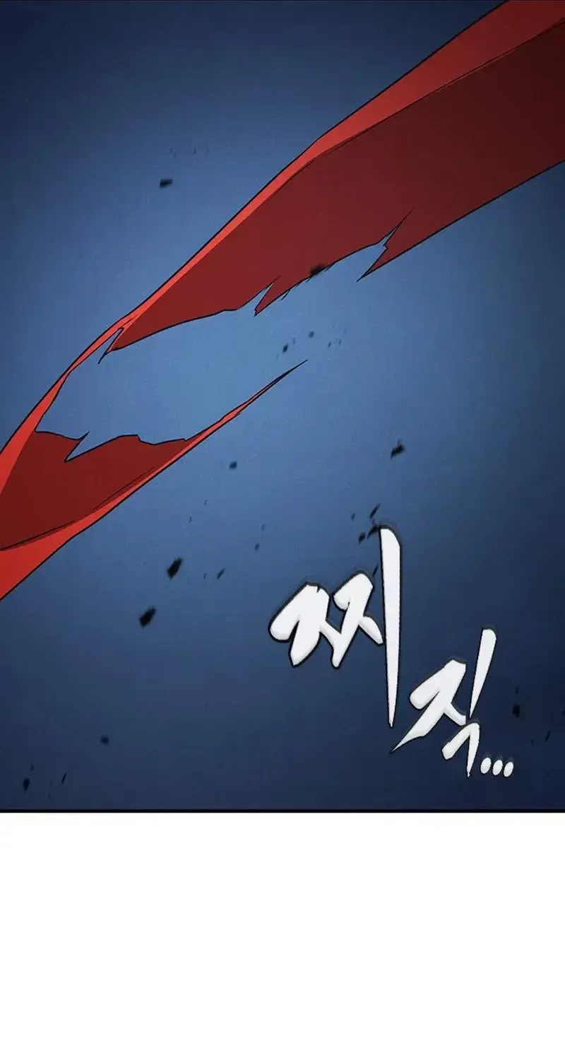 Chapter 47 - Trang 45