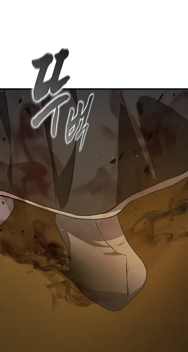 Chapter 47 - Trang 46