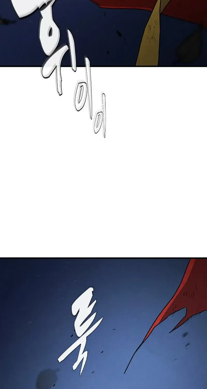 Chapter 47 - Trang 56