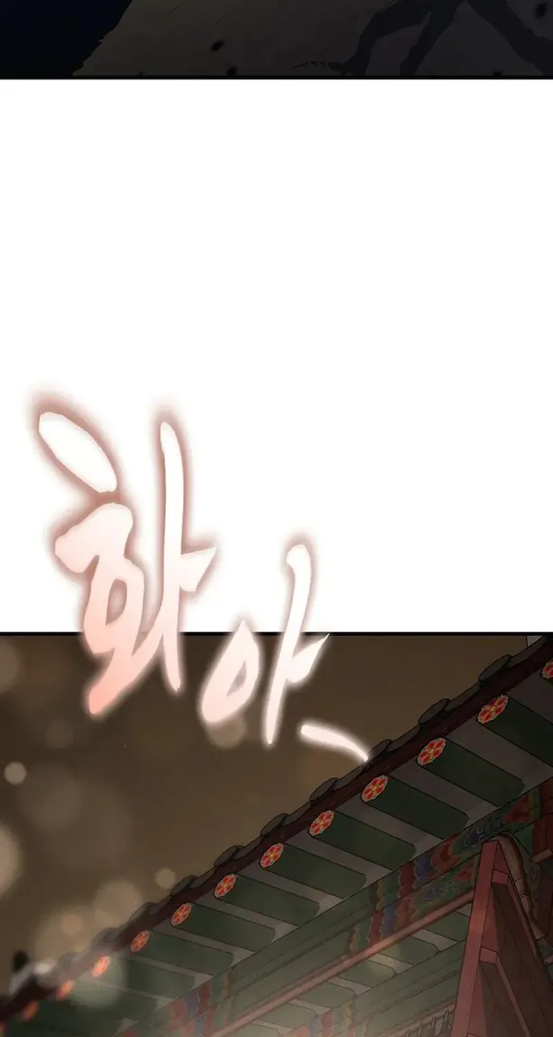 Chapter 47 - Trang 60