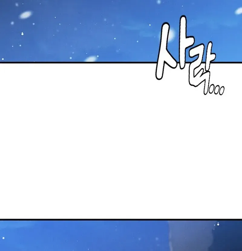 Chapter 48 - Trang 90