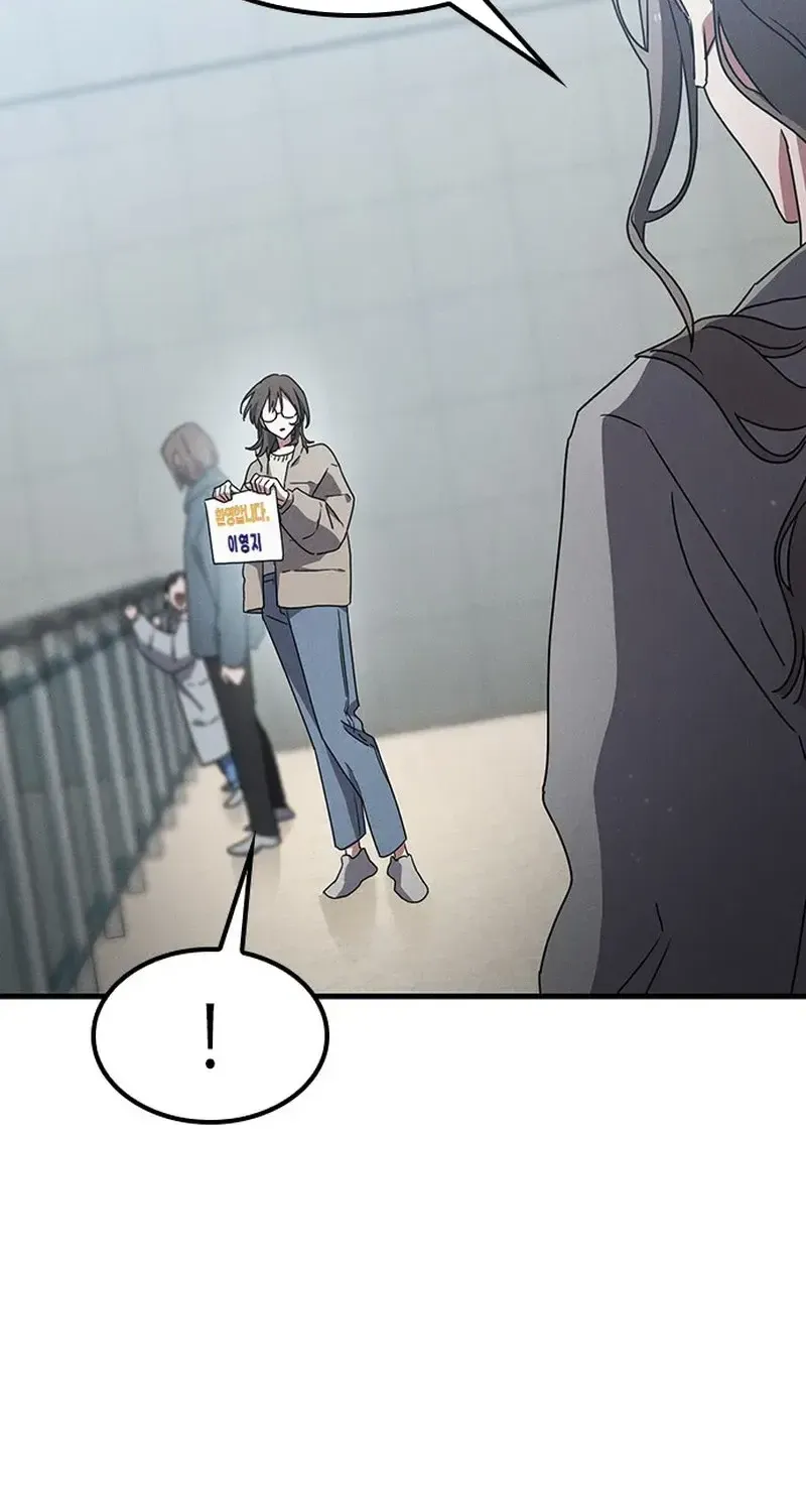 Chapter 49 - Trang 33