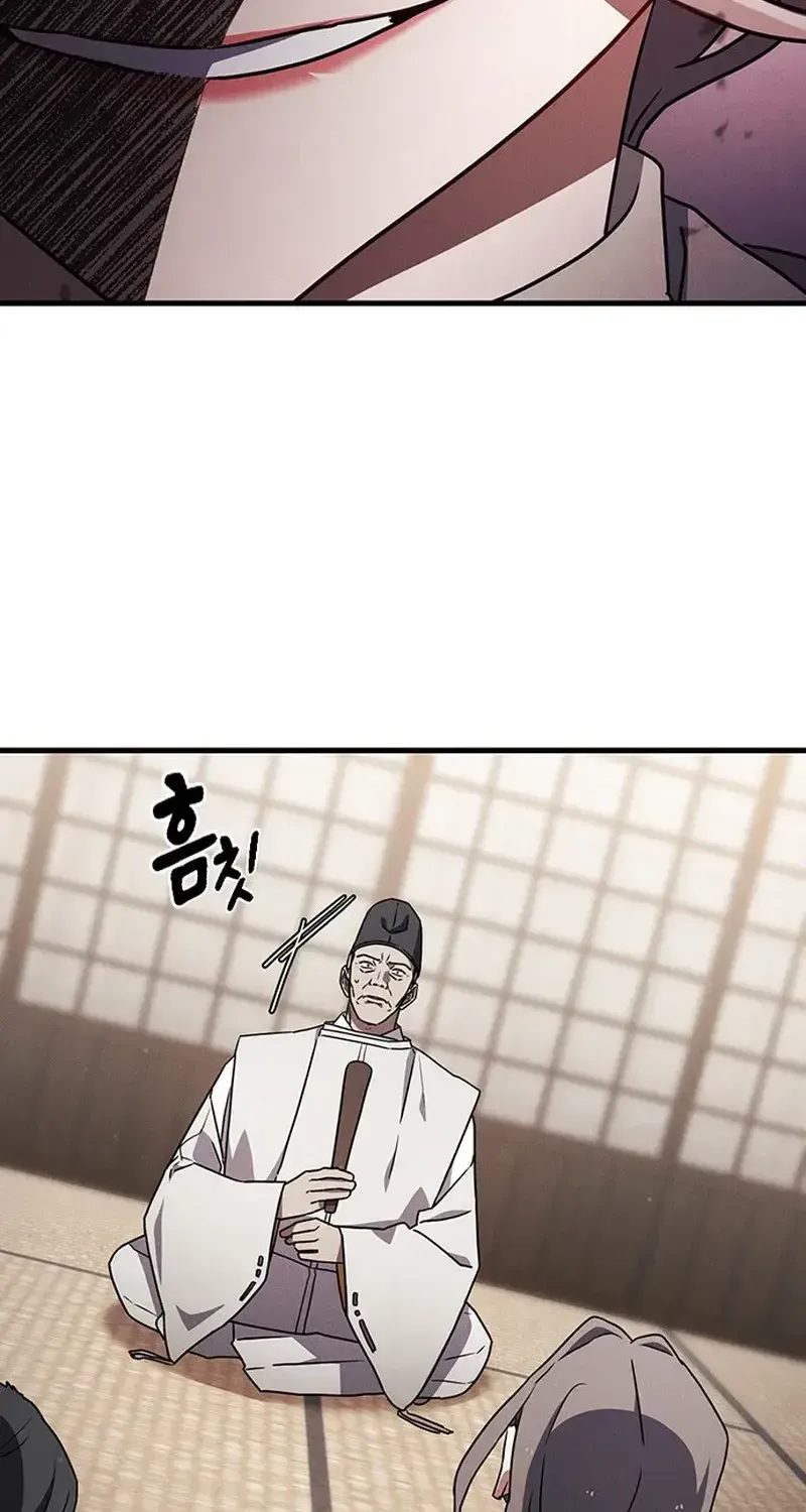Chapter 49 - Trang 66