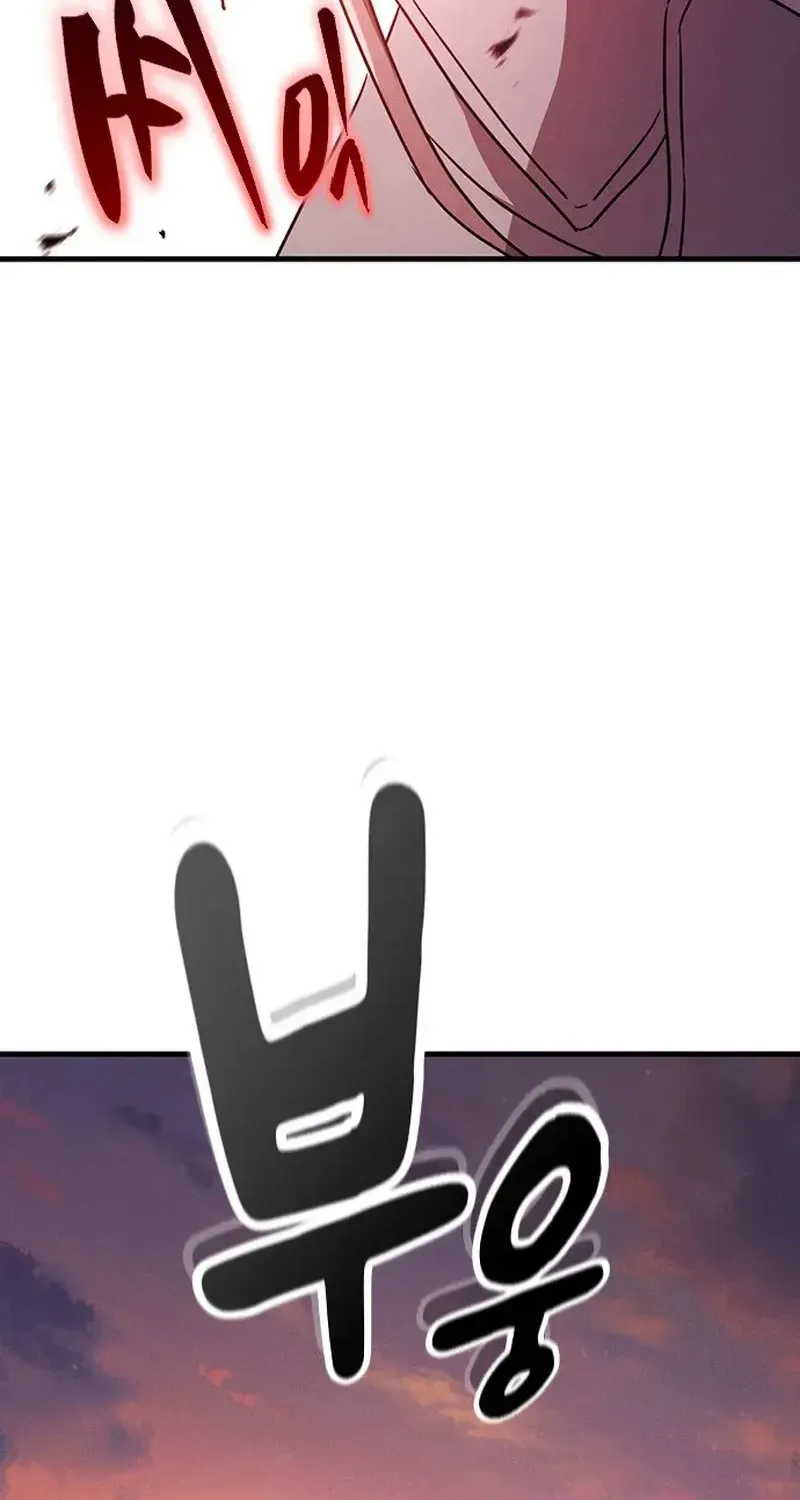 Chapter 49 - Trang 80