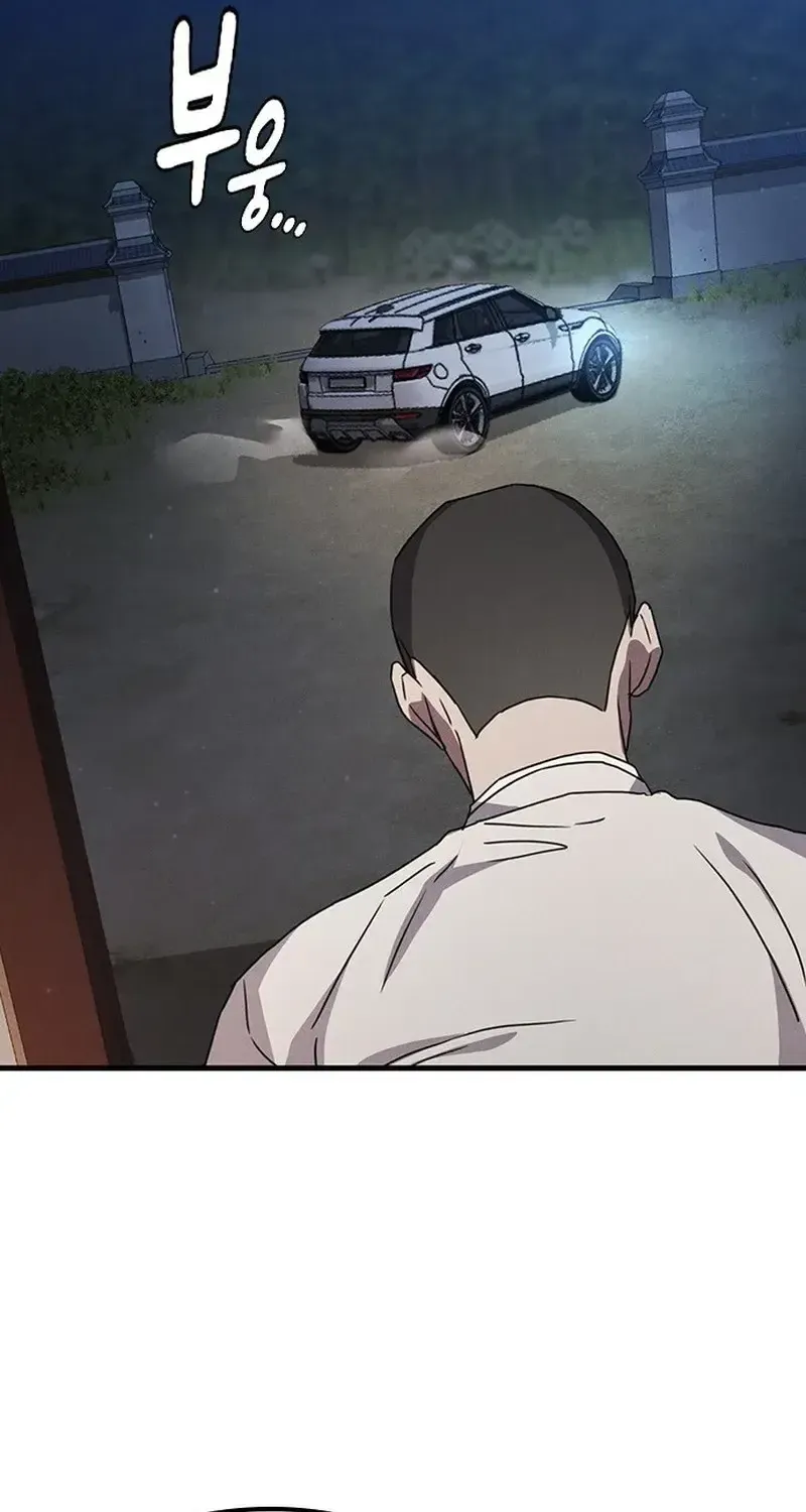 Chapter 49 - Trang 10