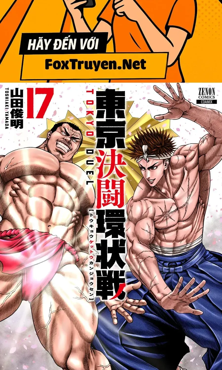 Chương 143 - Trang 2
