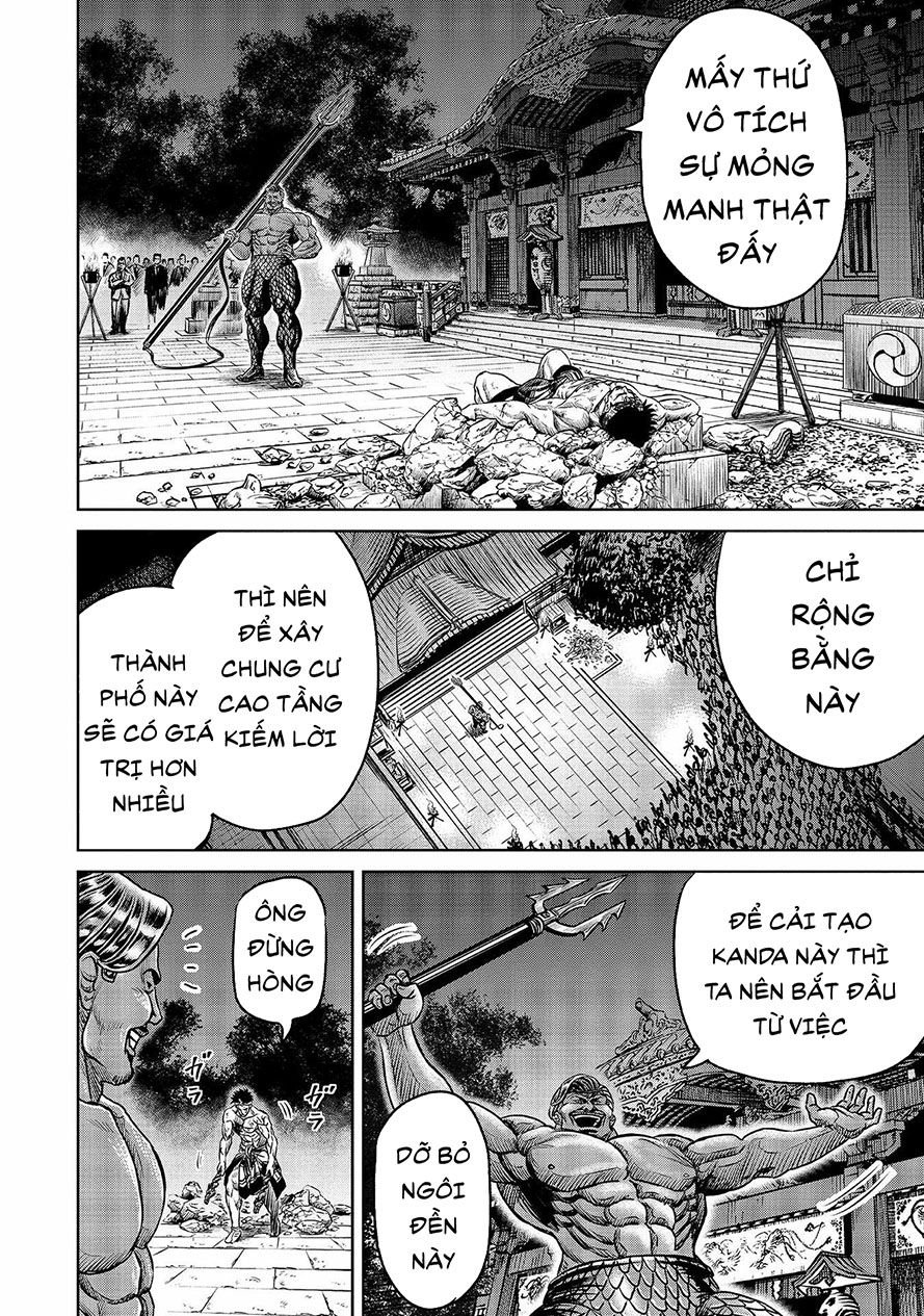 Trang 20